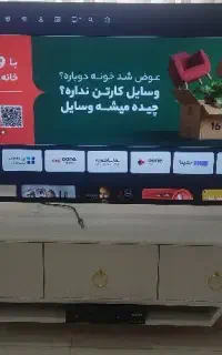 تلوزیون 55اینج اسنوا