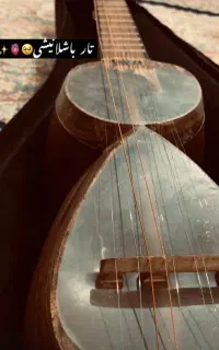 تار