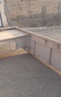 اتاق وانت پیکان