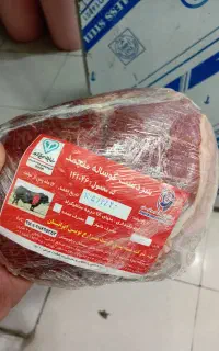 گوشت منجمد ایرانی