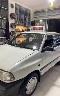 هاجپک قیمت مناسب