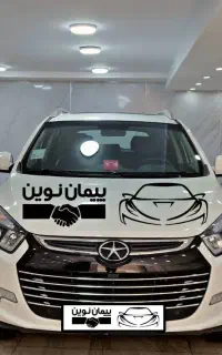 جک S5  ( نقد و اقساط ) ( پیمان‌ نوین )