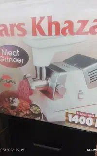چرخ گوشت مدل ام جی  نو نو ،آکبند