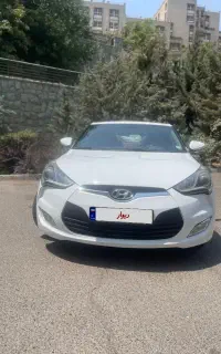 ولستر۲۰۱۴
