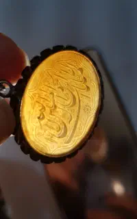 ست گردنی و دستبند و انگشتر