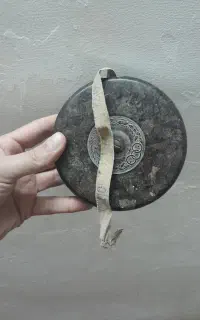 متر