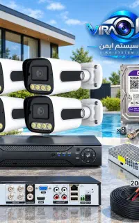 دوربین مداربسته با دید رنگی و ذخیره‌سازی ابری