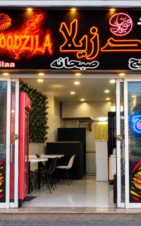 نیازمند نیروی خانم نظافتچی ساندویچی