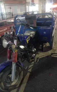 سچرخ آن ام بی