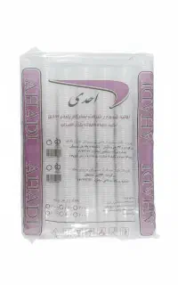لیوان 200 سی سی سنگین 500 عددی احدی