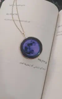 گردنبند رزینی طرح ماه