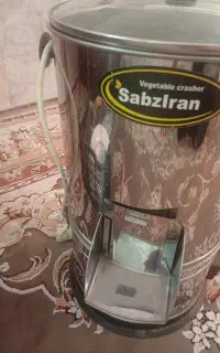 سبزی خرد کن