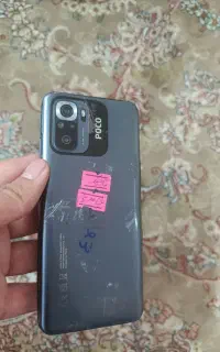 pocom5s