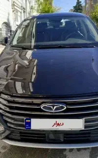 اریزو ۶ پرو