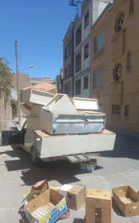 ضایعات آهن آلومینیوم مس و...