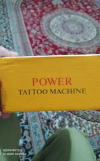 دستگاه تاتو