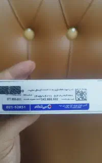 تبلت a11