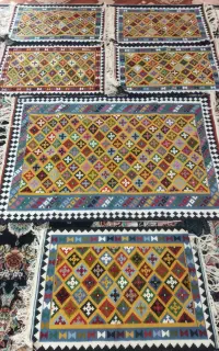 گلیم مینروس