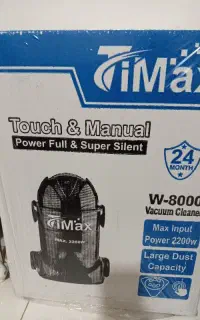 جارو برقی Ti max