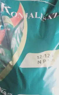 ۲عددکود۱۲۱۲۳۶