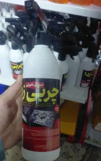 چربی زدا نانوبن فوق العاده موثر در رفع چربی ها