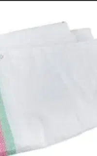گونی