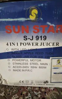 ابمیوه گیری معاوضه میکنم