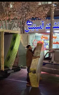 تخفیف ویژه تشک خوشخواب.      نبش حجاب 30