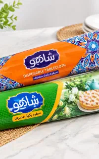 تولیدی سفره شاهو