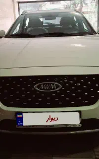 ام وی ام x22 pro mt