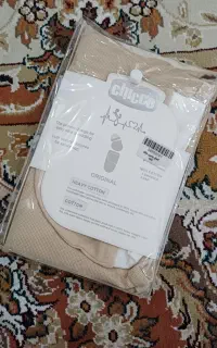 قنداق چسبی چیکو