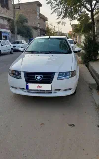 سورن پلاس دوگانه مخزن بزرگ