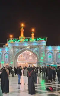 ثبت نام کربلای معلی در محرم