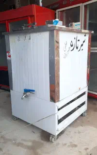 شیر سردکن      ((۳۰۰ و      ۶۰۰ لیتری))