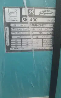 کولر آبی ۴۰۰۰ صفر
