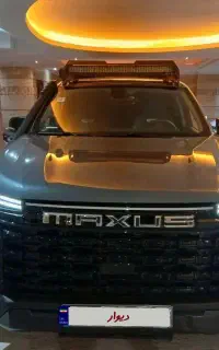 مکسوس Star H مدل 1404