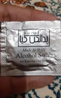 تزریق در منزل گنبدکاووس