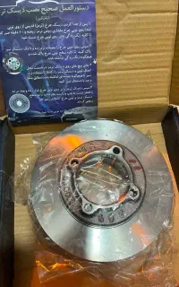 دیسک ترمز پراید