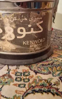 فروش سبزی خورد کن خانگی