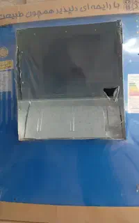 کولر ابی جنرال