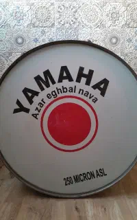 طبل یاماها