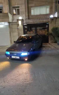 روآ سال مدل ۸۹