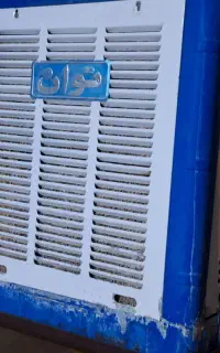کولر آبی ۳۵۰۰