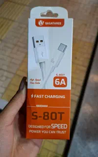 کابل تایپ C