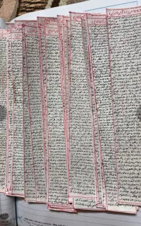 فروش حرز امام جواد