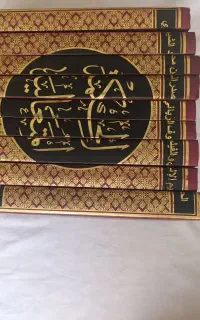 کتاب حوزوی