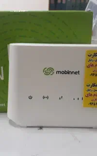 مودم مبینت آنلاک ۴۲۰۰( پیشخوان محمدی)