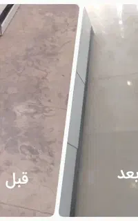 کفسابی چیست کفسابی ونماشویی انواع سنگ