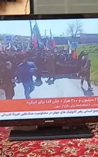 ال سی دی 43 سامسونگ