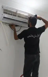 نصب، تعمیر و سرویس انواع کولر های گازی